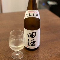 青森県の酒