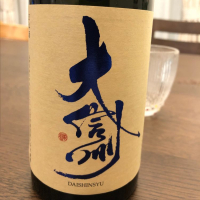 
            大信州_
            satreamさん
