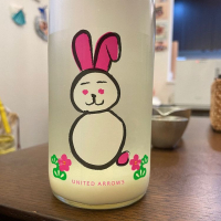 
            仙禽_
            satreamさん