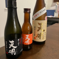 
            天明_
            satreamさん