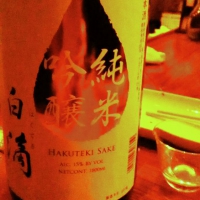 奈良県の酒