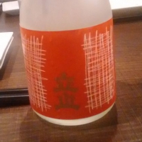 立山