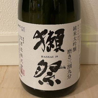 山口県の酒