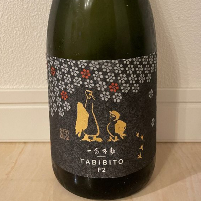愛知県の酒
