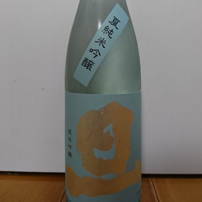 山梨県の酒