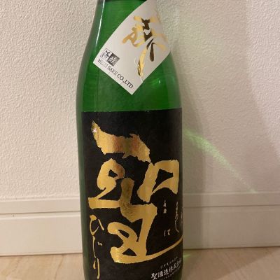 群馬県の酒