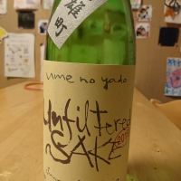 奈良県の酒