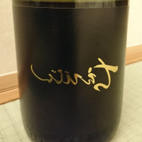 ちえびじんのレビュー by_chocoishi
