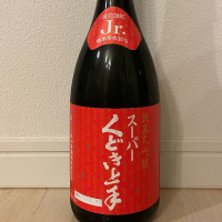 くどき上手