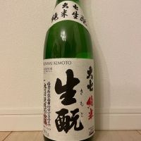 福島県の酒