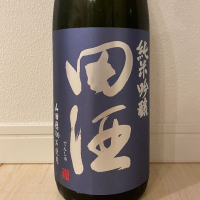 青森県の酒