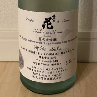 
            佐久乃花_
            chocoishiさん