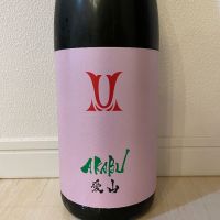 岩手県の酒