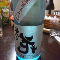 
            佐久乃花_
            chocoishiさん