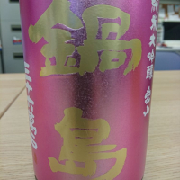 
            鍋島_
            chocoishiさん