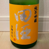 青森県の酒