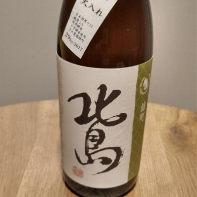 滋賀県の酒