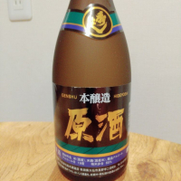 秋田県の酒