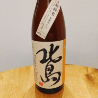 滋賀県の酒