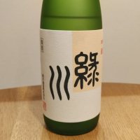 新潟県の酒