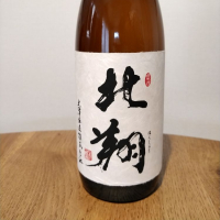 新潟県の酒