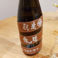 奈良県の酒