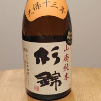 
            杉錦_
            Dr.MCさん
