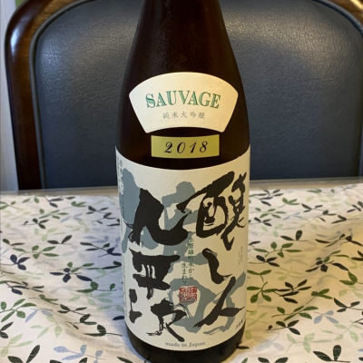 愛知県の酒