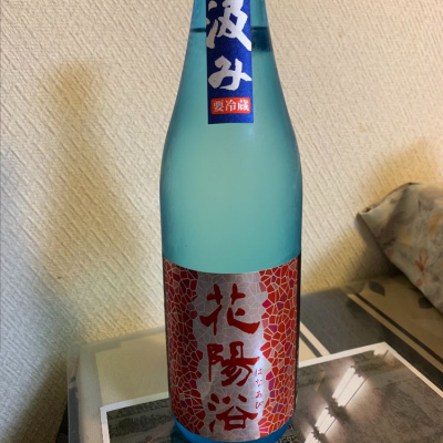 埼玉県の酒