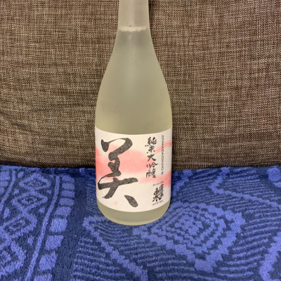 愛知県の酒