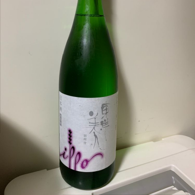 山口県の酒