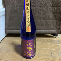 埼玉県の酒