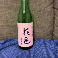 秋田県の酒