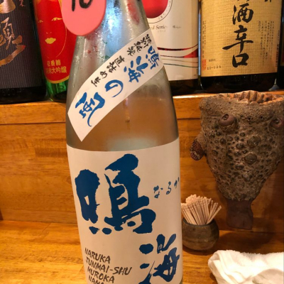 千葉県の酒