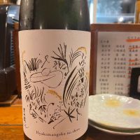
            吉田蔵u_
            ハアトさん