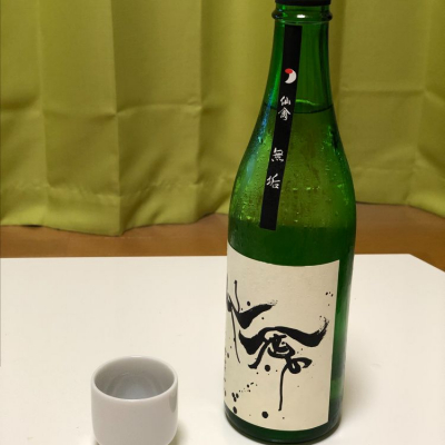 栃木県の酒