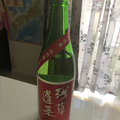 神奈川県の酒