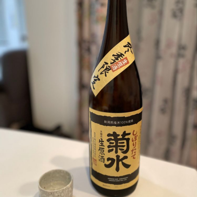 新潟県の酒