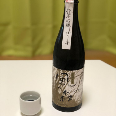 奈良県の酒