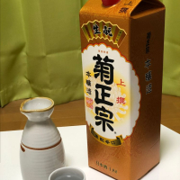 
            菊正宗_
            つけ麺28号さん