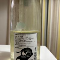 阿桜（阿櫻）のレビュー by_つけ麺28号