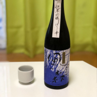 奈良県の酒