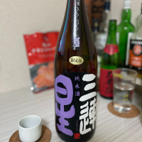 滋賀県の酒