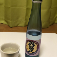 
            美富久_
            つけ麺28号さん