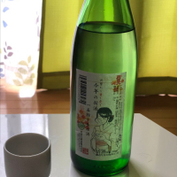 
            美富久_
            つけ麺28号さん
