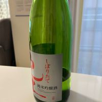 紀土のレビュー by_つけ麺28号