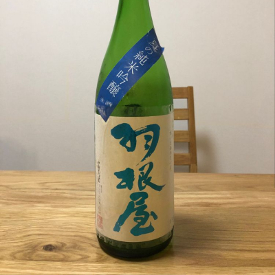 富山県の酒