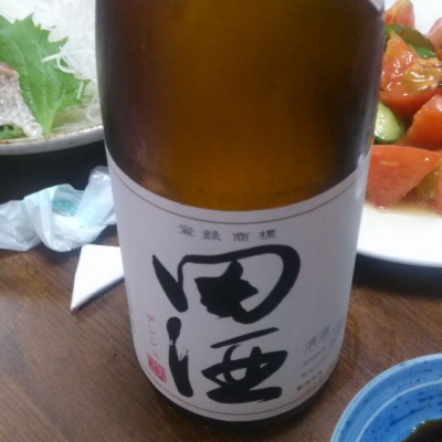 田酒のレビュー by_Kiyotaka  Hata