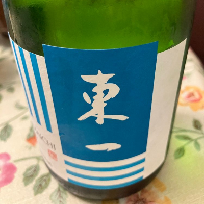 佐賀県の酒