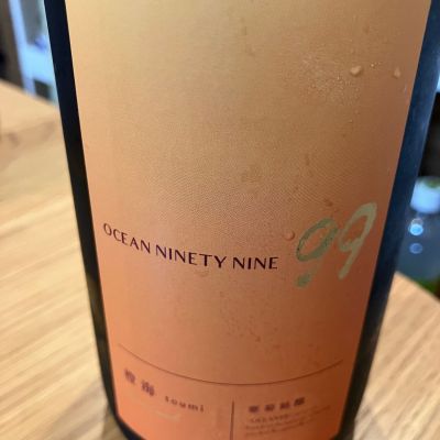 OCEAN99のレビュー by_Kiyotaka  Hata